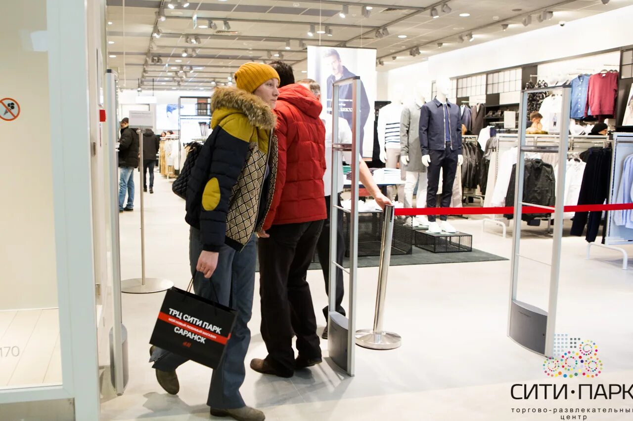 Сити парк саранск. Город воронеж сити парк град. Работа сити парка. Трц сити парк саранск. Работа сити парка.