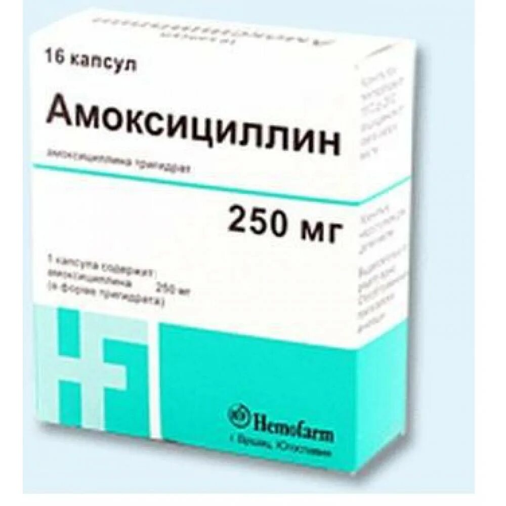 Амоксициллин это антибиотик. Антибиотик амоксициллин 250 мг. Амоксициллин 500 мг. Антибиотик амоксициллин 500 мг. Амоксициллин 250 мг 16 капсул.