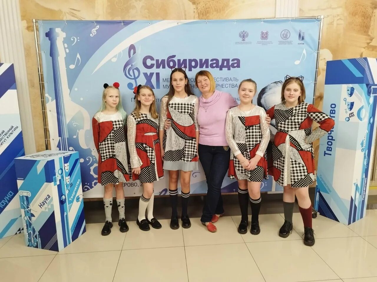 сайт орион новокузнецк конкурсы. сайт орион новокузнецк конкурсы. орион конкурсы. новокузнецк дюц орион адрес. тансевальная студия олеон пенза.