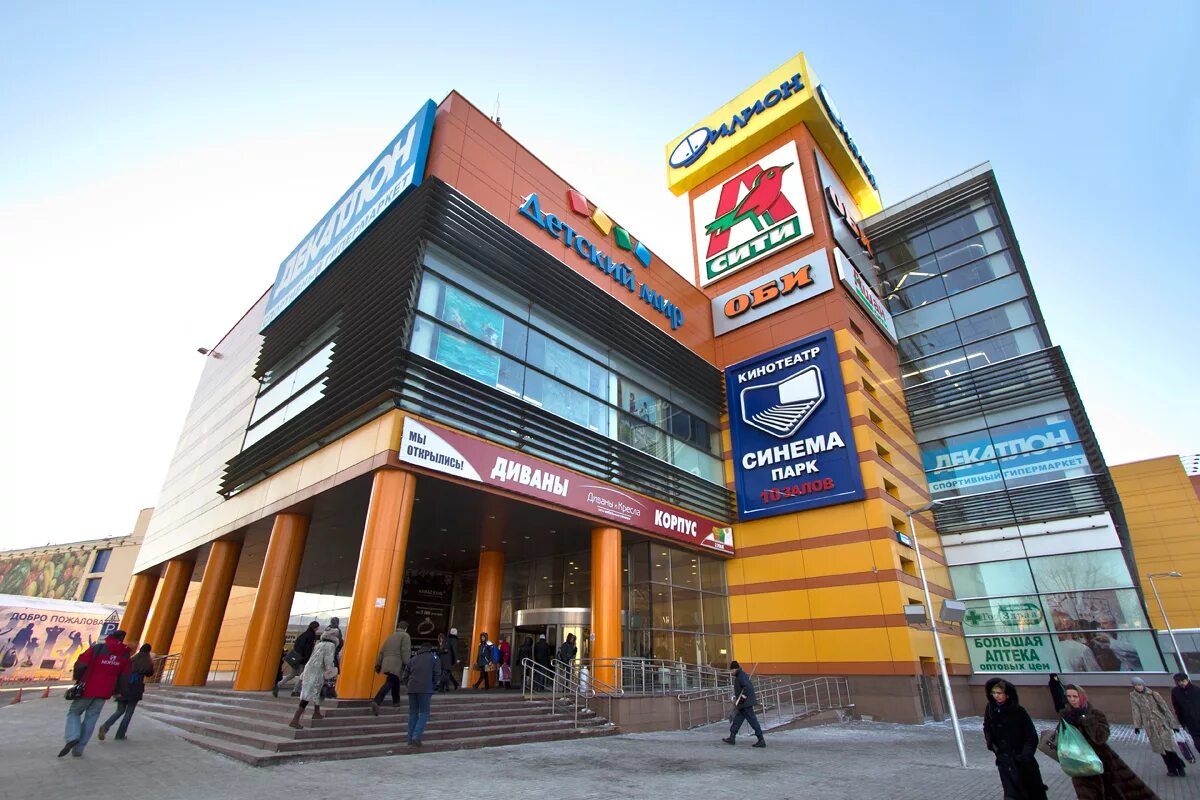 тц филион москва. москва торговый центр филион. тц филион. тц филион. м.