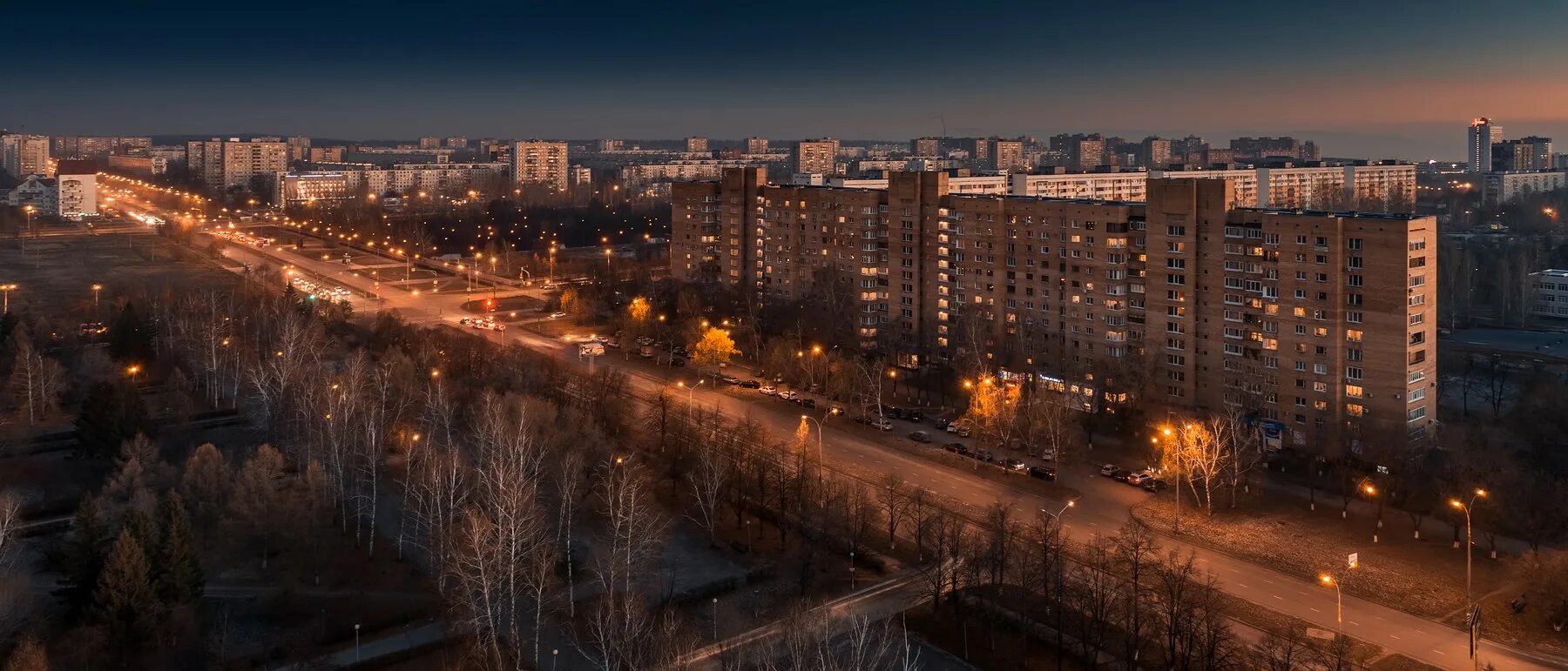 Вечерний Тольятти с высоты. Часть 1. Автозаводский район. Ноябрь 2018: topbloger