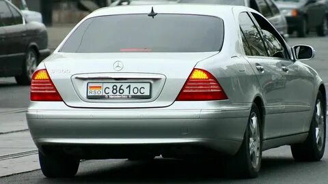 Автономера осетия