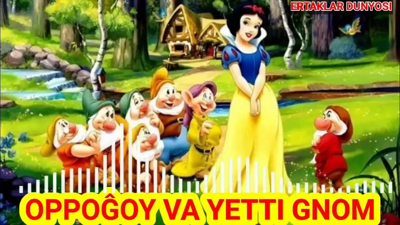 Белоснежка и семь гномов замок. Дс белоснежка. Белоснежка и 7 гномов. Уолт дисней белоснежка и семь гномов 1937. Gnomlar va oppog'oy.