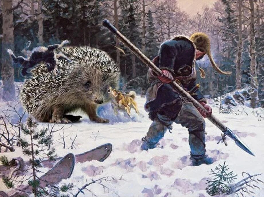 Охота на медведя с рогатиной. Охота с рогатиной. Охотник с копьем. Охота на медведя картина.