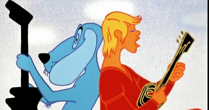 трубадур бременские музыканты 1969. бременские музыканты мультфильм трубадур. по следам бременских музыкантов мультфильм. песни из мультфильма по следам бременских музыкантов. по следам бременских музыкантов 1973.