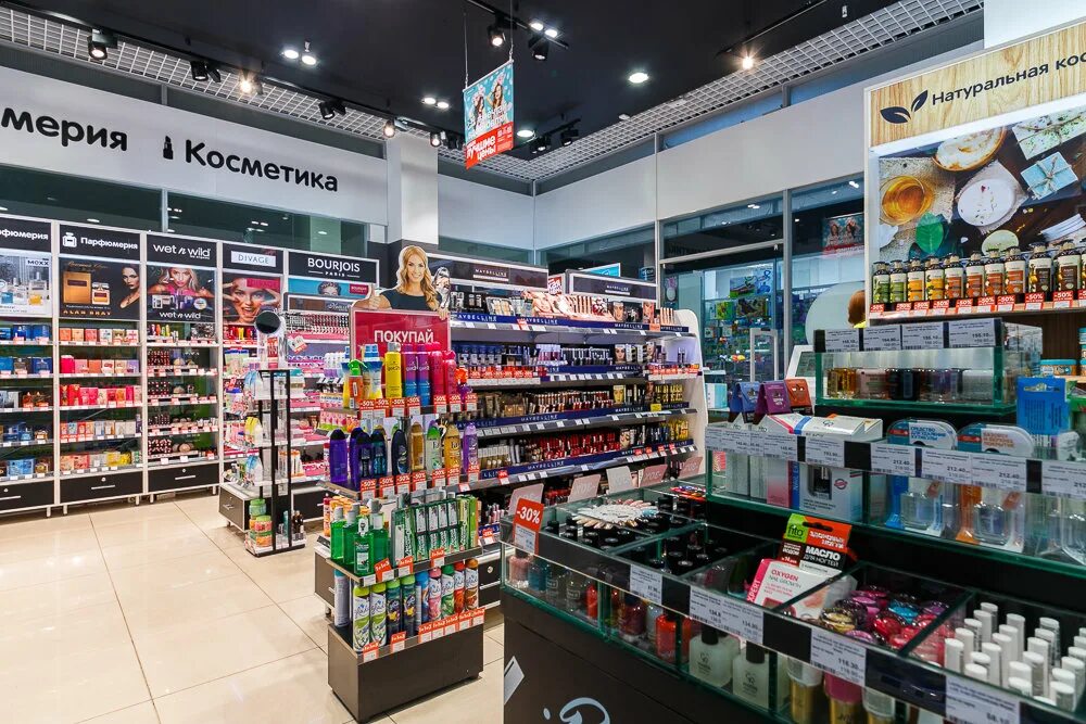 Магазин косметики Watsons. Сетевые магазины косметики. Watsons СПБ.