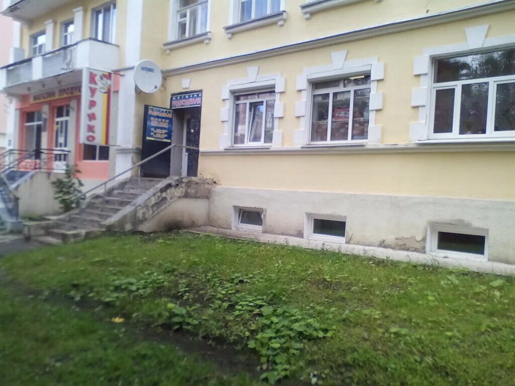 радиодетали изнутри. р-126 содержание драгметаллов. радиодетали каменск. радиодетали каменск. магазин радиоэлектроники в екатеринбурге.