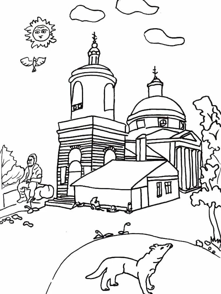 Храм раскраска. Православные раскраски для детей. Церковь раскраска для детей. Раскраска православный храм для детей.