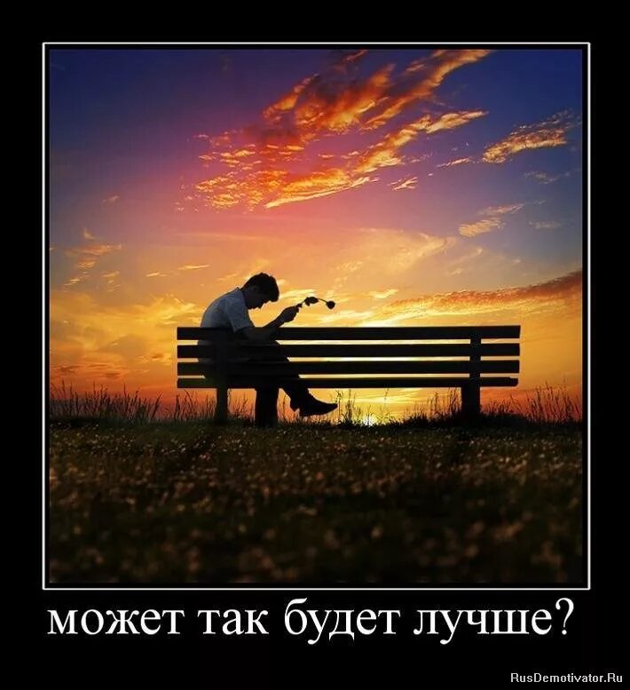 рисунки со смыслом. ученых много умных мало. рот закрыт не возражаю. может так и будет. женские высказывания с юмором.