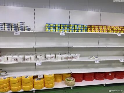 Магазин маяк муром