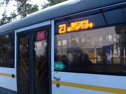 Автобус шатура дмитровский