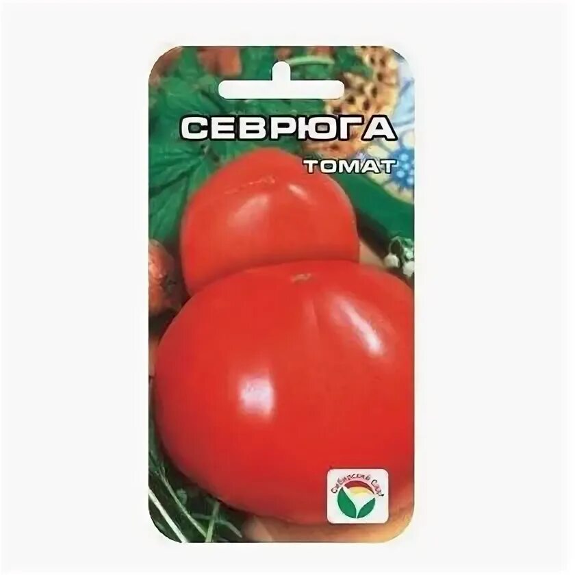 Семена томат севрюга. Томат севрюга Сиб. Севрюга 20шт томат (Сиб сад). Сорт севрюга томат.