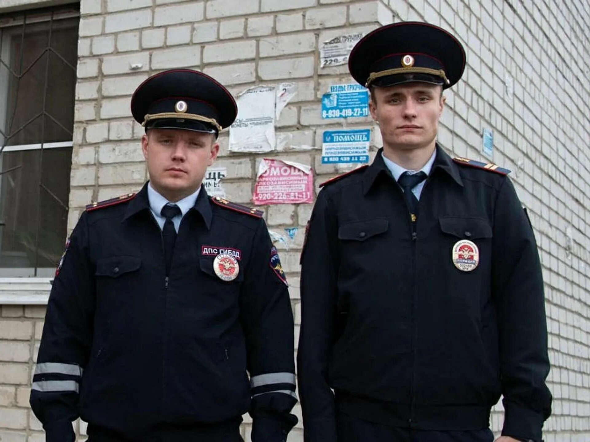 воронежская область телефоны полиции. воронежская область телефоны полиции. милиция воронежа архив. полиция воронежской области. постовалов сергей александрович гу мвд.