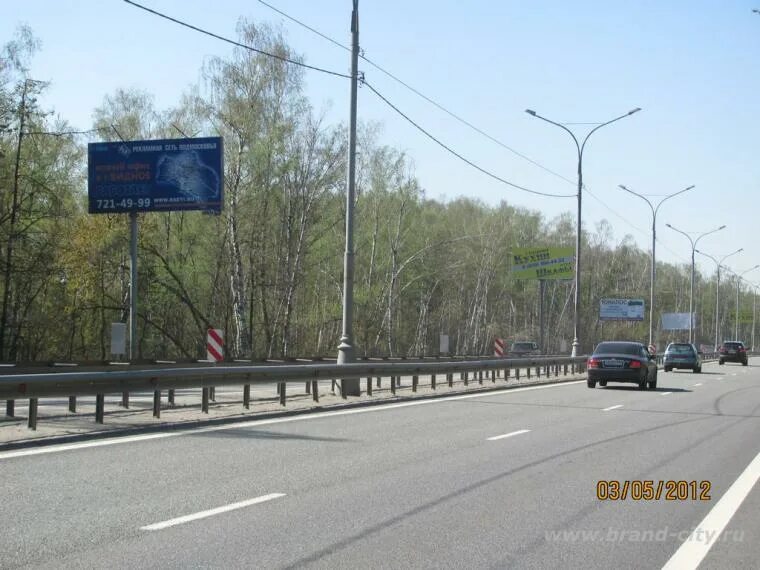 Дорога 55 км. Каширское шоссе 55 км 650 м. Автодорога Москва-Жуковский. Каширское шоссе 56 км+945м. 53км+254м.
