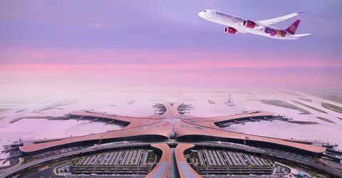 Подразумевается, что элементы международного аэропорта Пекина Дасин направл...