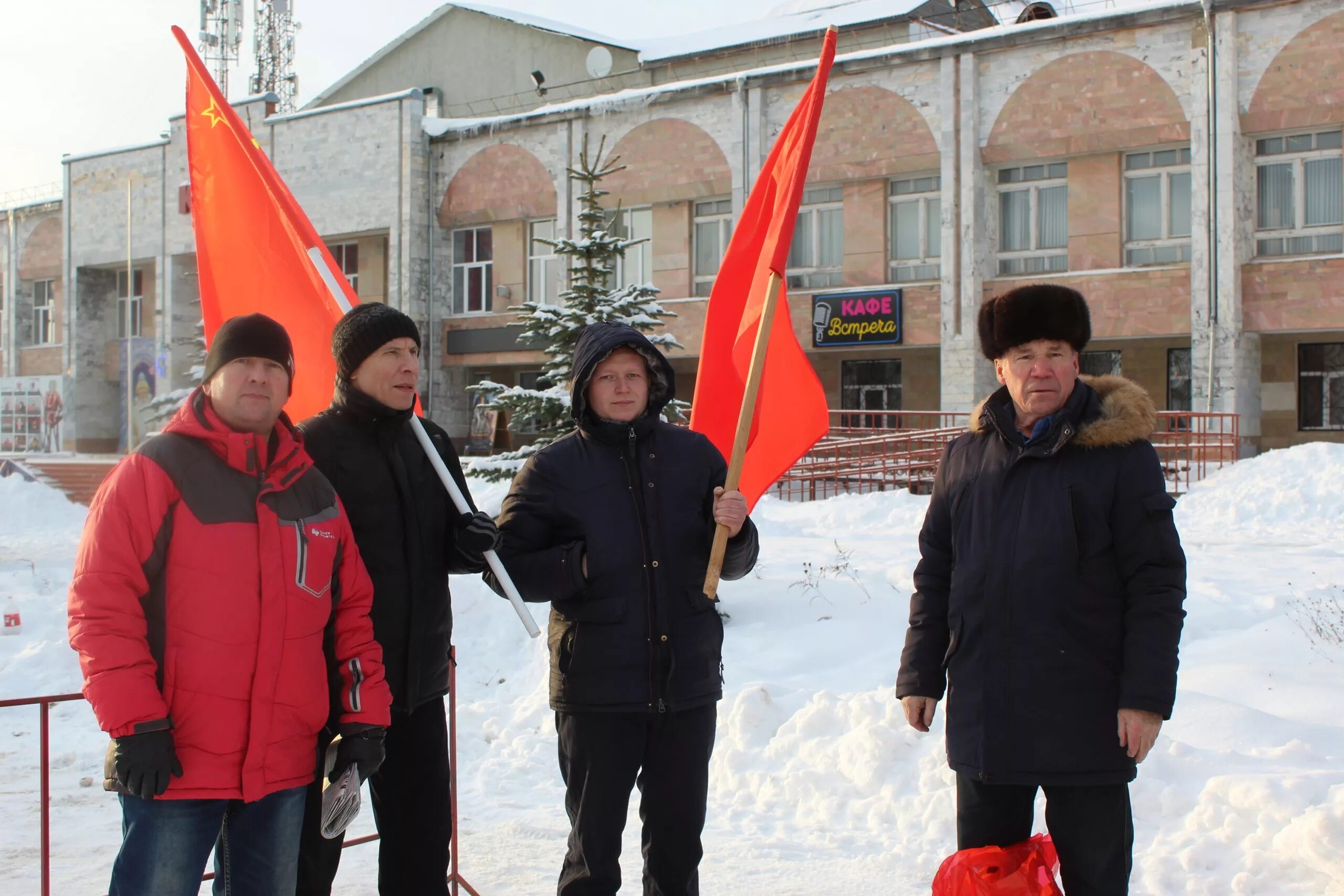 вакансии в кудымкаре на сегодня. кудымкар вк. мо мвд россии зейский амурской области. территориальное отделение гтрк пермь в кудымкаре.