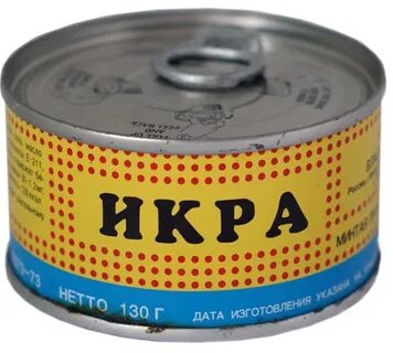 Икра минтая 1