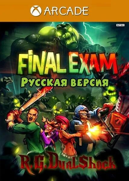 Final Exam Xbox 360. Фрибут игры на Xbox 360. Игры на 3 для Xbox 360 freeboot. Скопировать игры на Xbox 360 freeboot. Прошивка xbox 360 на бесплатные игры