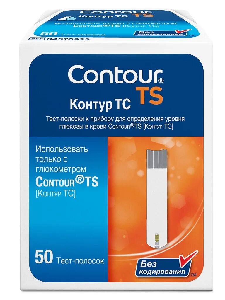 Тест полоски контур тс дешево