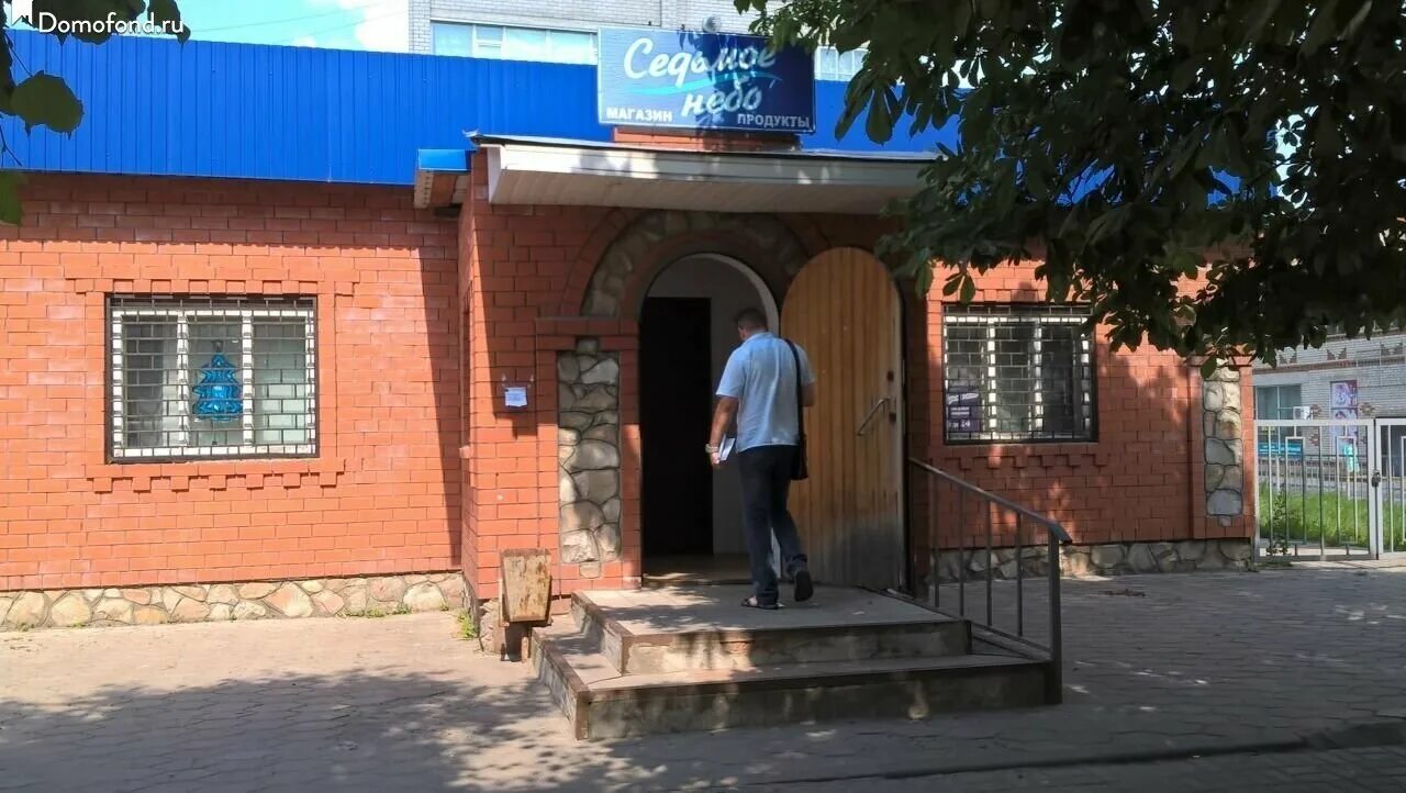 Прогноз погоды в дмитриеве льговском. Прогноз погоды в дмитриеве льговском. Курская область г дмитриев-льговский. Прогноз погоды в дмитриеве льговском. Дмитриев-льговский курская область.