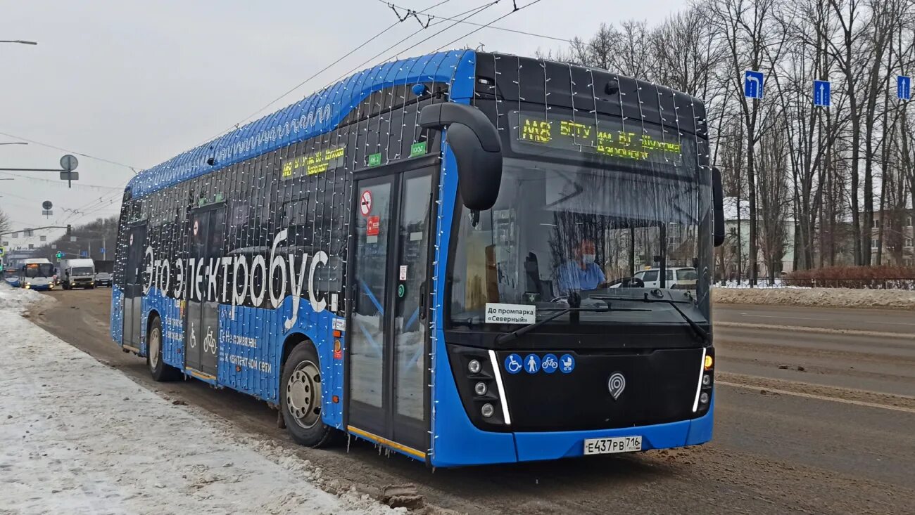 Автобус 8 белгород маршрут