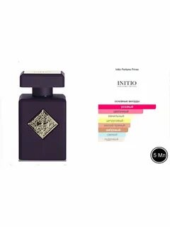 Initio rose