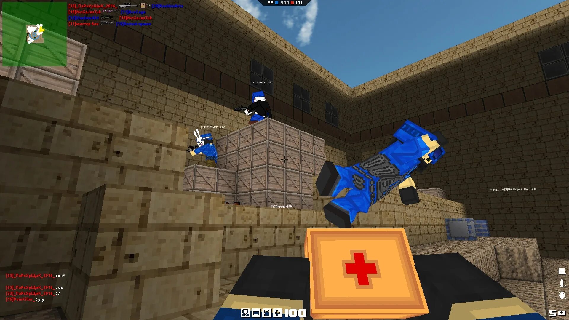 Reopen update st blockade reboot. Блокада 3d. новалинк блокада 3д. игра блокада 3д. blockade игра.