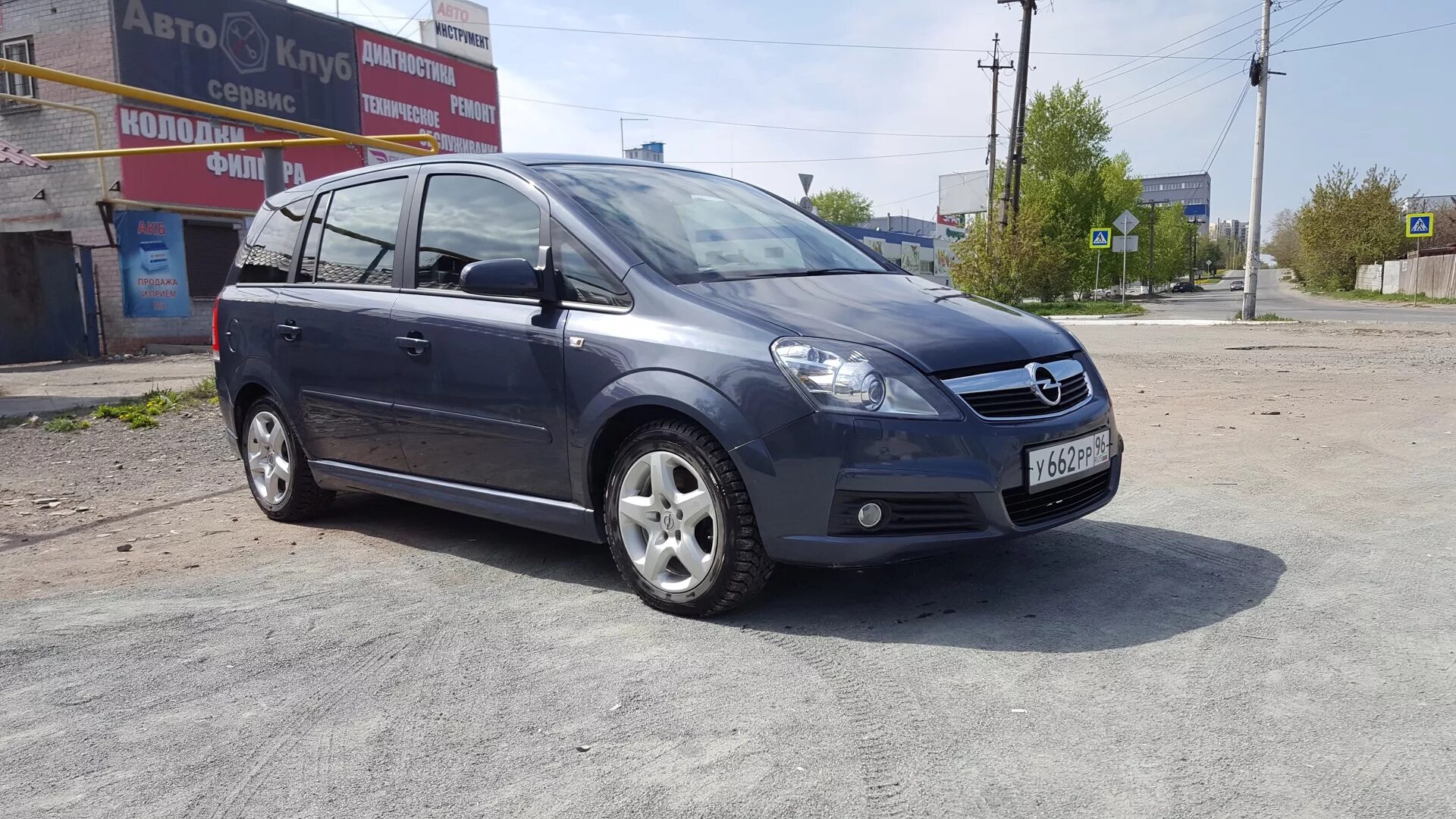 Opel zafira шины. Zafira b. Дорестайл Zafira b. Опель Зафира б дорестайл. Zafira b r15.