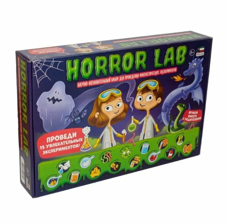 Хоррор лаб инструкция. Набор для экспериментов Attivio Horror Lab 802. Хоррор Лаб набор для экспериментов. Набор опытов Horror Lab. Химический набор Horror Lab