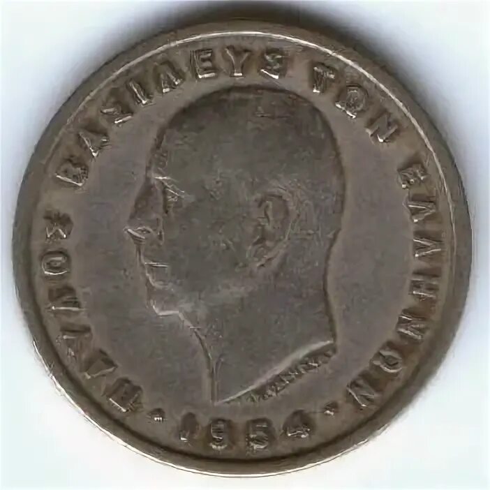 41 в рублях