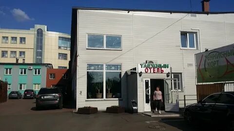 Таежные бани волоколамское ш 89 корп 1