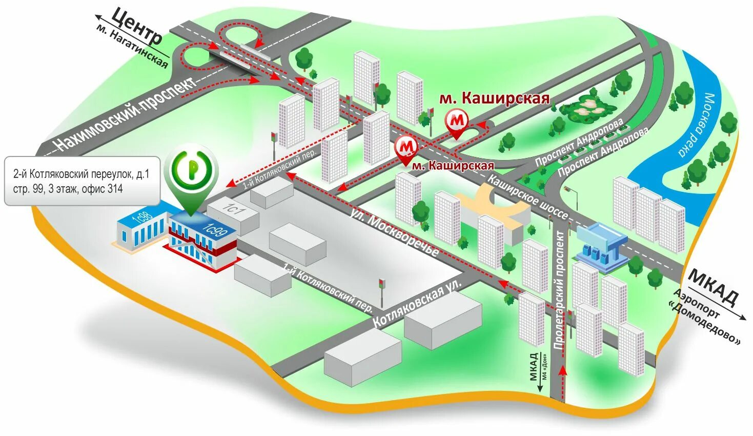 Карта проезда сделать. Схема поезда. Схема проезда. Красивая схема проезда. Схема проезда пример.