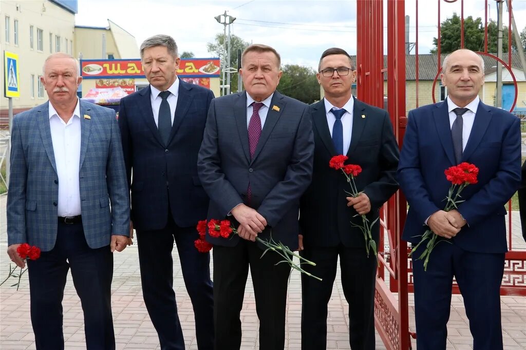 институт депутатов