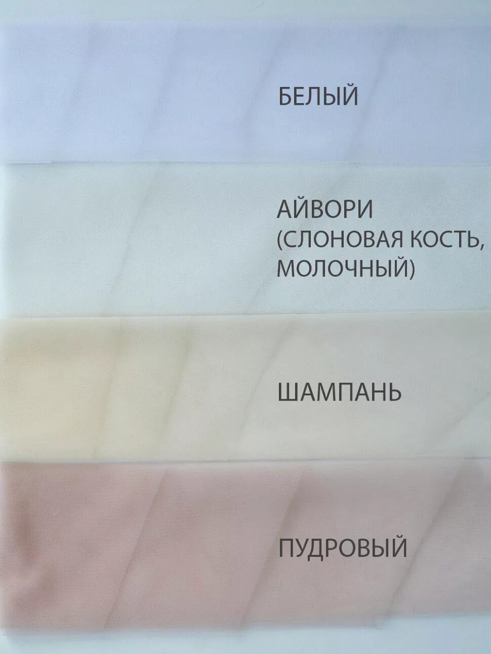 белая зависть и черная зависть что это.