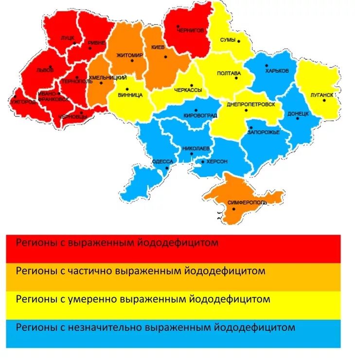 Йод россия. Карта дефицита йода в России. Эндемичные районы по дефициту йода в России. Регионы с дефицитом йода в России. Карта йододефицитных районов России.