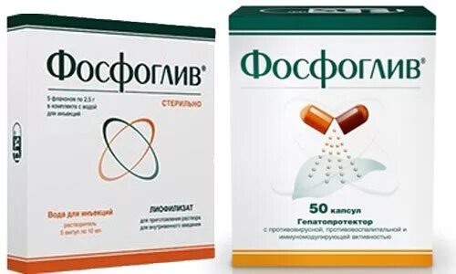 Фосфоглив можно ли для профилактики