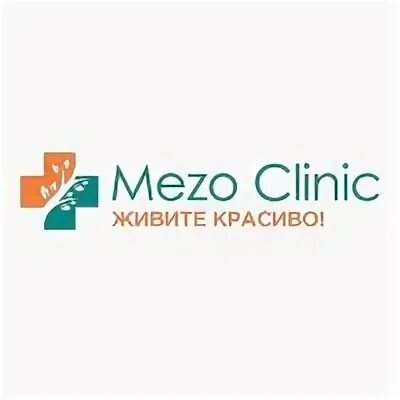 мезоклиник