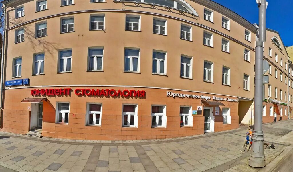 земляной вал 54 стр 1. земляной вал 54 стр 1. земляной вал 54/2. 1. ул.