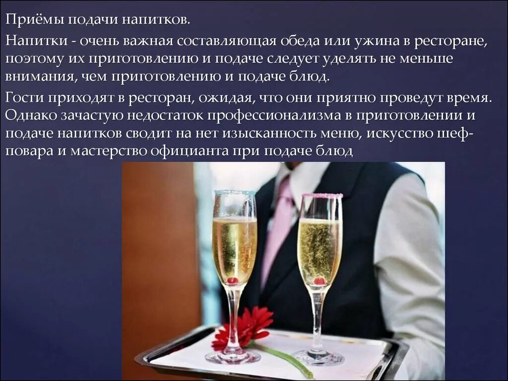 Можно л подать