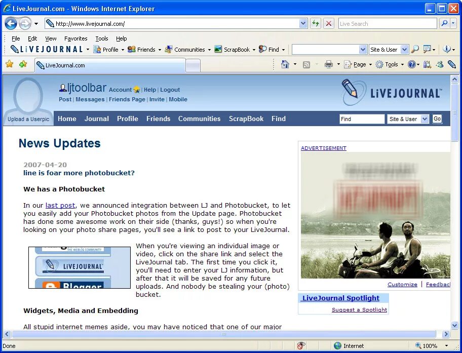 Livejournal. Живой журнал. ЖЖ живой журнал livejournal. LIVESIGNAL.