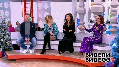 Видео про 1 2 3 4