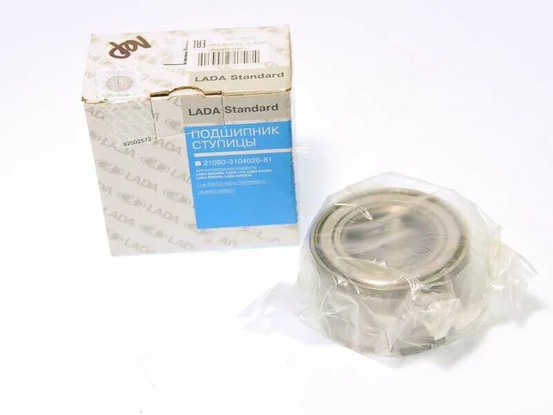 ваз 2170 подшипник ступица