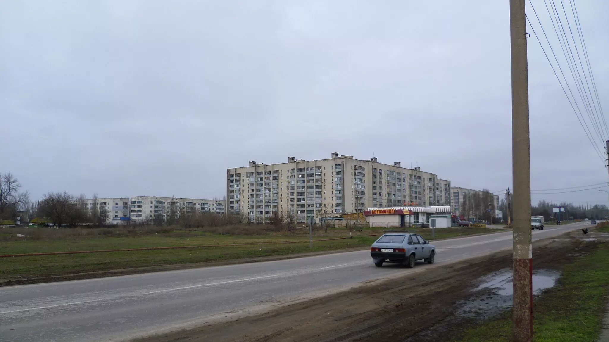 Г армянск ул симферопольская 7. Сквер титан армянск. Фонтан армянск. Армянск город в крыму. Армянск улицы.