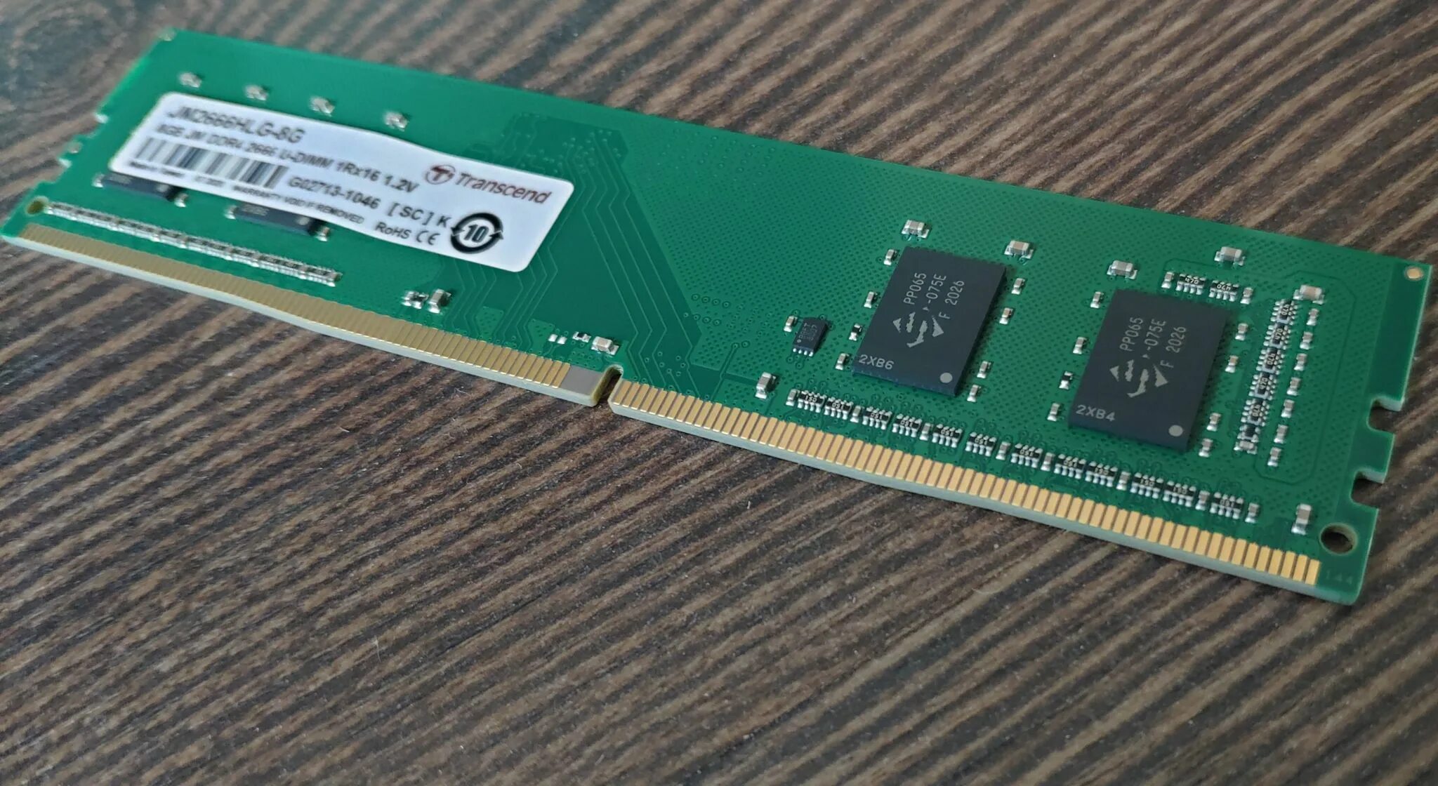 8gb 2666