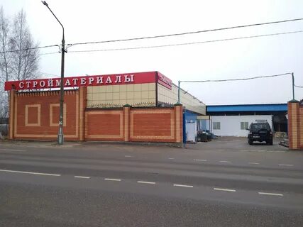 Магазины в ликино