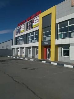 Мебель балахна нижегородская область