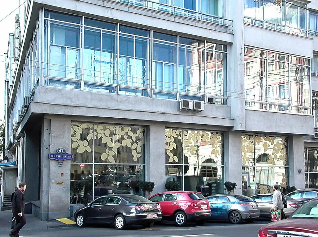 г. г. великовский борис михайлович архитектор мясницкая. 47. мясницкая дом 47 москва.