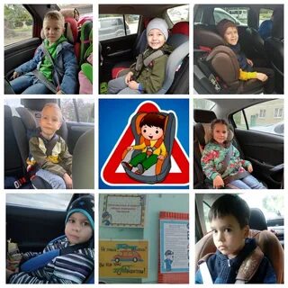 Акция в детском саду везу детей безопасно