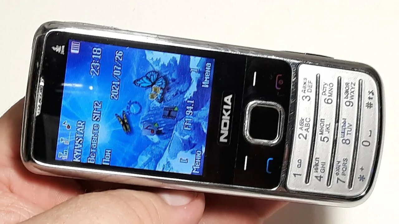 Nokia 8900. Телефон нокиа на авито. Телефон нокиа на авито. Нокиа 2320. Телефон нокиа на авито.