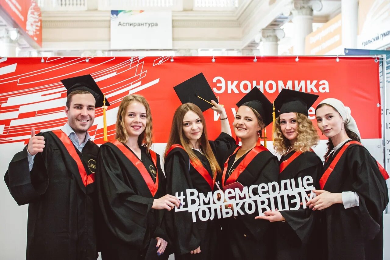 Почта урфу для студентов urfu me. Союз студентов урфу. урфу союз студентов форма. мерч союз студентов урфу. кепка урфу союз студентов.